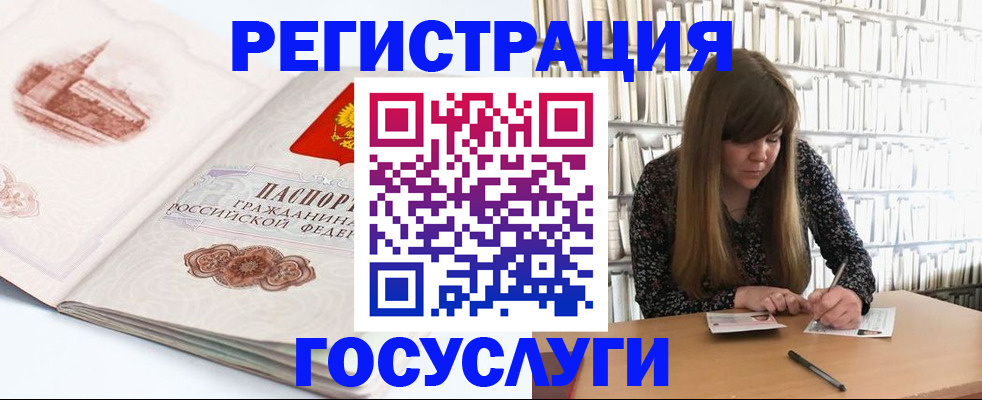 форма 3 в Охе